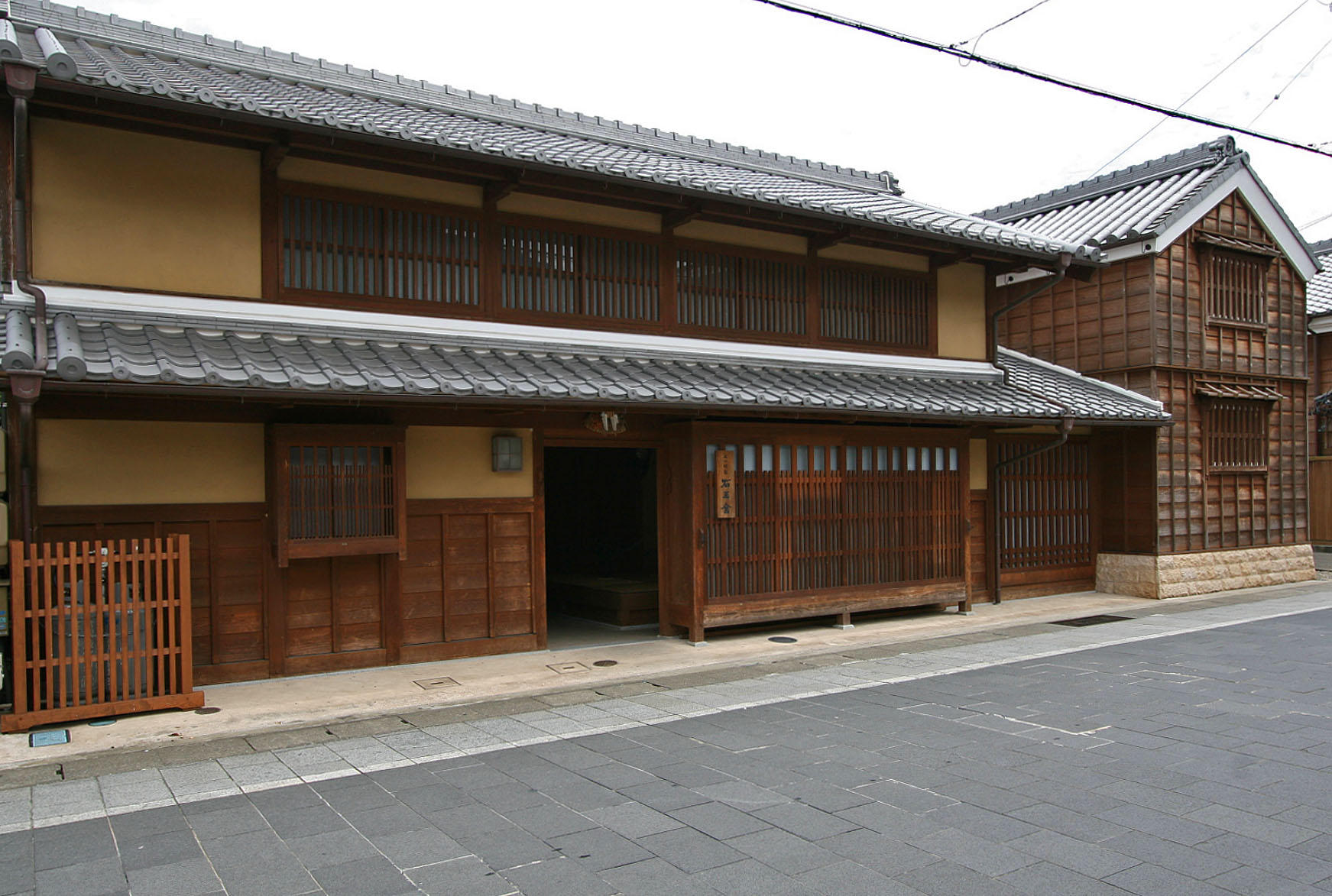 「日本家屋の暮らしと知恵」　その７