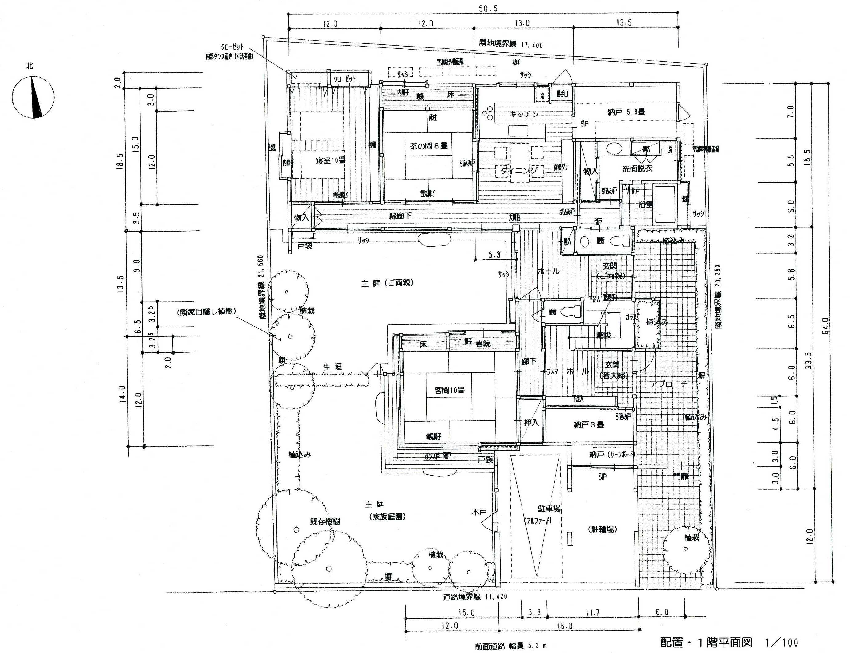 東京Ｓ邸平面計画（１）