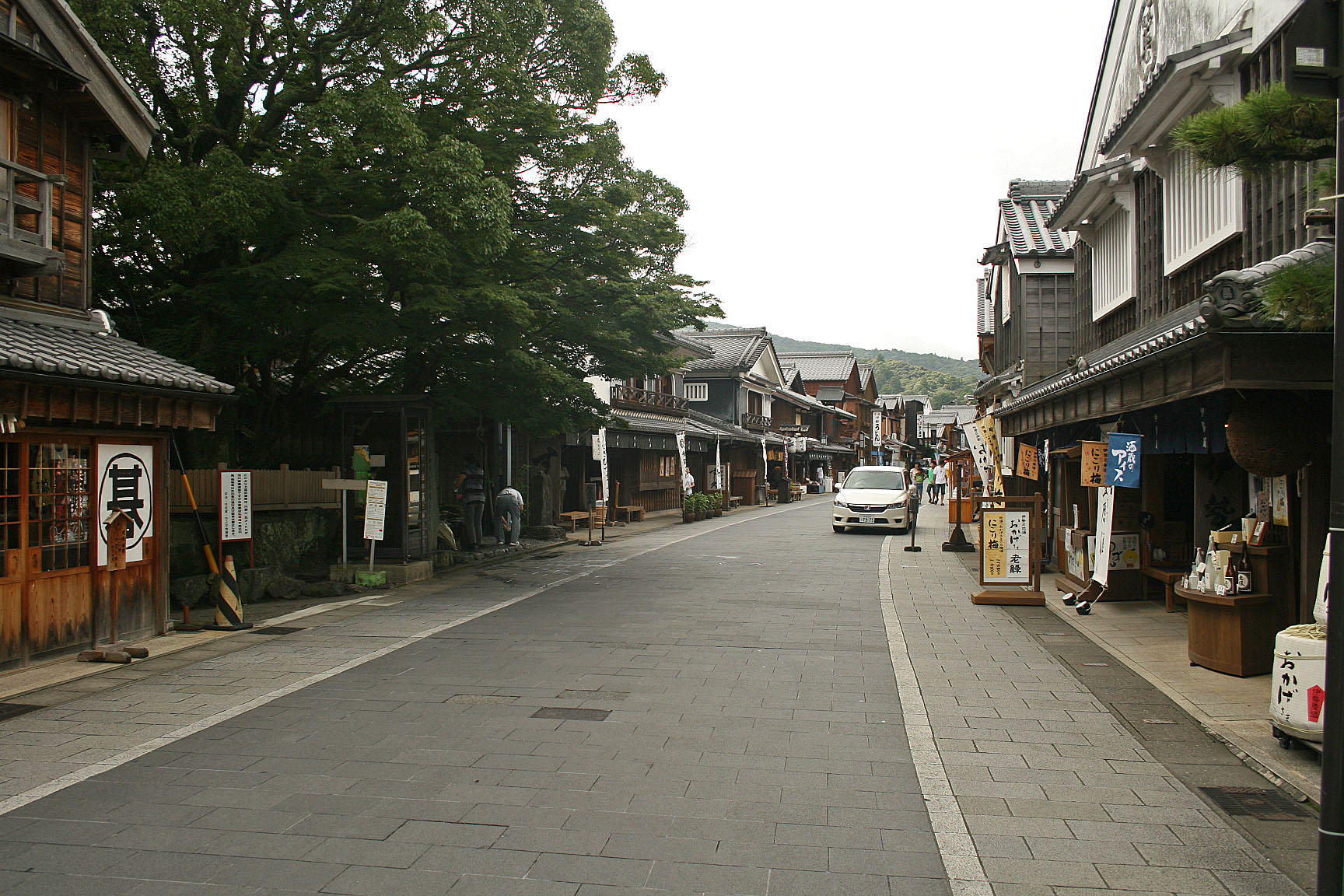 二軒茶屋についてー１．